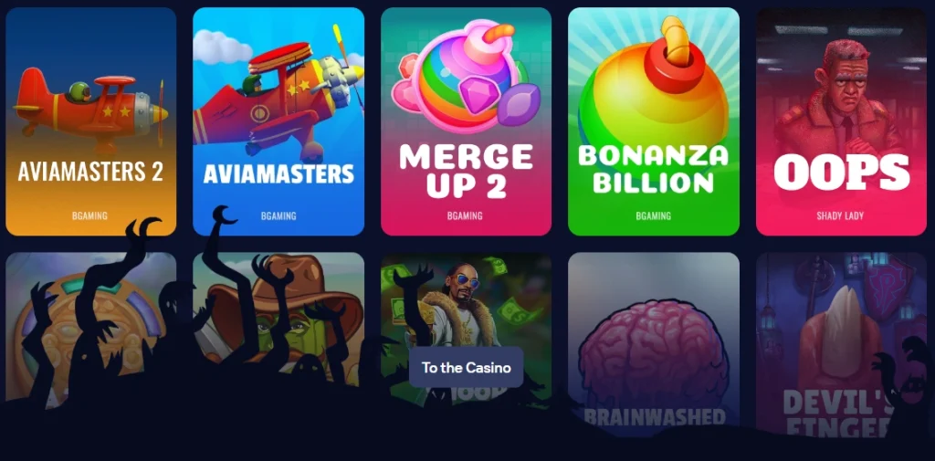 Οδηγός mobile app του Pistolo